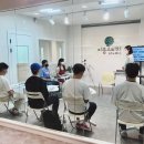 일산 면접학원 후기 ㅣ일산 스피치학원 후기 ㅣ이음스피치