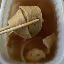 소문난꼬마김밥 용죽점 | (평택/용이동맛집) 학창시절 먹던 추억의 분식 맛집 ; 소문난꼬마김밥 용죽점