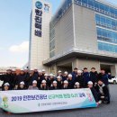 한진택배 이미지