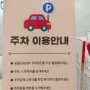 베이직 동물병원 이미지