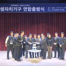 질문의 광장, 토론 플랫폼 이미지