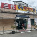 생연음식문화특화거리 | [전남 광양 맛집] '3대 광양불고기집' 한우 6인분 내돈내산 후기