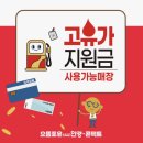 스위스안경콘택트 네이버블로그