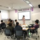 즐거운도시연구소 이미지