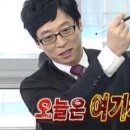 신쌍용각 이미지