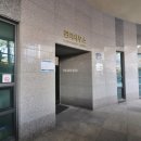 마운틴공인중개사사무소 이미지