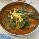 대대리육개장 이미지