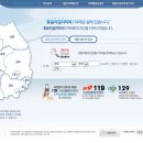 교대약국 이미지