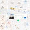위너로또 더킹전자담배 구월점 티스토리