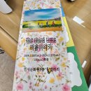 연필화&팝아트 | 《the third time 미술이야기》 전시 관람 후기!!