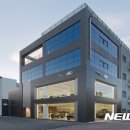 프리미어모터스포항서비스센터