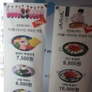 대전 갈마동맛집, &#39;홍씨네닭갈비&#39;