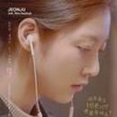 2021018 이미지