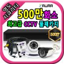 아우라모텔 이미지