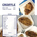 아토커피 왕십리 이미지