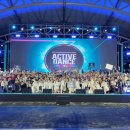 블루오션 이미지