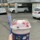 이디야둔전점