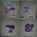 만덕산 등산로 입구 | 가우도&amp;여서도&amp;청산도&amp;섬바다스탬프 완성~