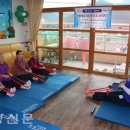 치매예방기체조 이미지