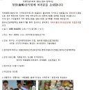 청풍농장 이미지