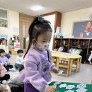 [English🔤] January, 알파벳 찾기, Where are you? 이미지