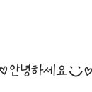털래털래애견미용실