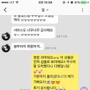 핑핑