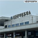 의성식당 | 낙동강의성휴게소 방문 후기 푸드코트 식당 메뉴 편의시설