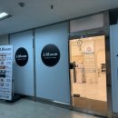 3856 | 대전 시청역 속눈썹펌 제이블룸