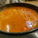 신가옥