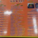 치즈밥있슈?(iSSUE) 네이버블로그