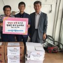 흥덕기업㈜ 이미지