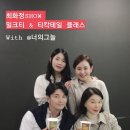 (주)디지털노마드 이미지