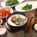 신화곰탕