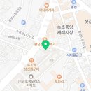 생생홍게소고기해장국 이미지