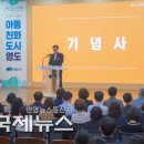 영도구-8 이미지