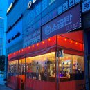 혜원유통 | [오산] 세마역 맛집 88소곱탄 재방문!｜더 넓어진 매장과 변함없는 소곱창 맛