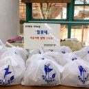 털보네 - 성남시 분당구 | 털보네