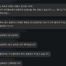 샘터루 | 260729 지식샘터 「AI로 퀄리티 있게 제작하는 교육콘텐츠」 강사 후기 💙예람쌤