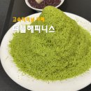 라라스테이션 | 파미에스테이션 카페 더블해피니스 1인 컵빙수도 있는 고터 빙수 맛집