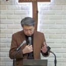 민수기 17장 백성들의 반역에 대한 가시적 증거 (민 17:1~13) 이미지