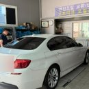 윤이나카센타세차장 네이버블로그