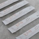 꽃메농원