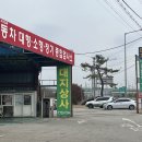 대지상사 이미지