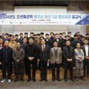 해소수산 이미지