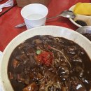 동화반점 이미지