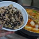 깨소금횟집