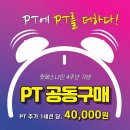 핏에스나인 이미지