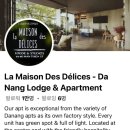 메종 데 테라스 Maison Des Terraces | 다낭 0.5박 호텔 추천 리스트 :: 다낭 공항 라 메종 데 델리스 호텔 아파트먼트 • 꼰시장 아보라...