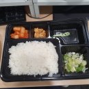오카네카레